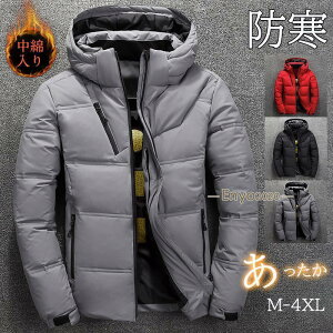 _EWPbg Y _ER[g ȃWPbg y j Cg_E R[g WPbg Ci[ AE^[ ~ H~  ۉ 