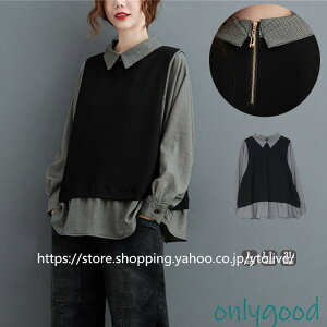 Vc H H fB[X uEX vI[o[ jbg  C[h hbLO vI[o[