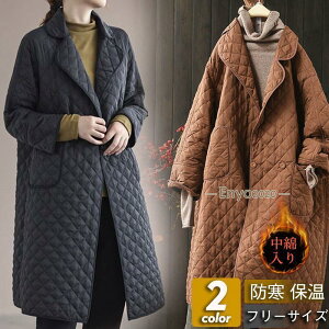 ȃR[g fB[X ȃWPbg LeBO O AE^[ `FX^[  y g n  h ʋ ~ ؍