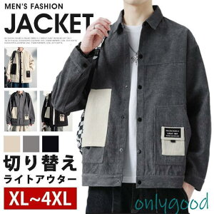 CgAE^[ Y H JWAWPbg Vc ؂ւ  X^W AE^[ V_[