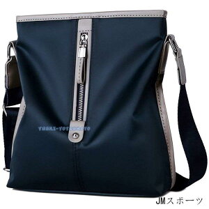 �V�����_�[�o�b�O �����Y ���b�Z���W���[�o�b�O �c�^ B5 9.7�C���`ipad���[�� �I�b�N�X�t�H�[�h�z �h�� �ϖ��� �r�W�l�X�o�b�O �΂߂���