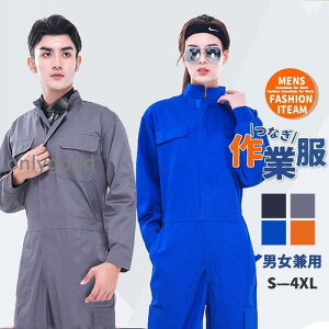 Ȃ Y gbvX I[C  ciM Tybg H ~ t jtH[ jZbNX fB[X jp [NEFA ƕ