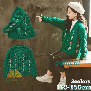 ؍q ̎q gbvX Z[^[ H  t@bV LbY AE^[  q J[fBK jbg o ʊw s