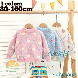 LbY Z[^[ jbg ̎q q H ~ gbvX    h ؍q jbgZ[^[ K[Y H WjA