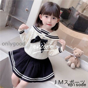 �����j�b�g�Z�b�g�A�b�v �q���� �J�W���A�� �L�b�Y ���̎q ���{�� �j�b�g �Z�[�^�[ �Z�[���[ �X�J�[�g �t �H �~ �㉺�Z�b�g �w�@�� �ʊw ���w�� ���Ǝ� ���w��