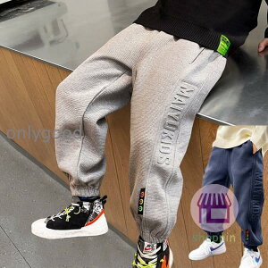 Opc Y{ LbY q {gX WjA W[W j̎q w w 120 130 140 150 160cm X|[c _X H ~