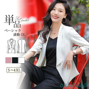 WPbg Pi fB[X e[[hWPbg t  H  􂦂 ʋ ItBX X[cR[fBl[g ItBX rWlX  