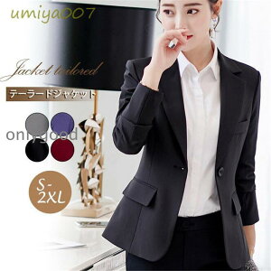 テーラードジャケット レディース 事務服 制服 長袖 ビジネス ショートブレザー 春 夏 秋 通勤 OL 入学式 入園式 卒業式