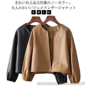 U[WPbg fB[X tR[g HR[g t H t H m[J[ XvOR[g u] {[ o[X[u AE