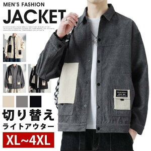 t CgAE^[ Y H JWAWPbg Vc ؂ւ  X^W AE^[ V_[