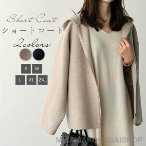 u] R[g t[ht fB[X E[ AE^[ I[o[TCY Wp[ R[g H H V[gAE^[ t[hR[g  V[gR[g