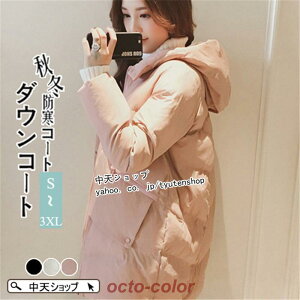 _ER[g fB[X H~ ~fBA 傫TCY t[ht _EWPbg AE^[ JWA ȃWPbg  h h ~ ʋ S3F