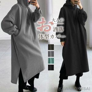 s[X fB[X H~ H O N p[J[s[X ~ t[ht  n Os[X