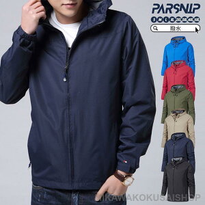 }Eep[J[ Y  50 EChu[J[ H ~ oR ނ d p[J[ }EeWPbg WPbg t[ht h V