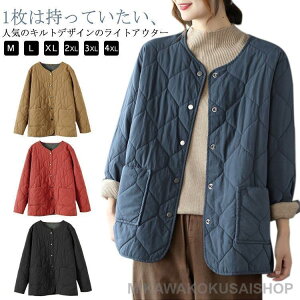 ȃWPbg LeBO g m[J[ fB[X WPbg Lg LeBOWPbg HD H g^ m[J[WPbg h