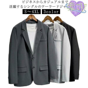 L 秋 春服 メンズファッション 春 2ボタン ジャケット テーラード ジャケット ジャケット 秋服 ブラック M 長袖 S XL グレー メンズ