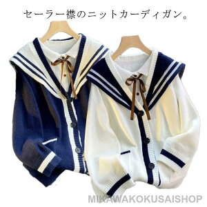 �H ���f�B�[�X �O�J�� �X�N�[���J�[�f�B�K�� �Z�[���[�� V�l�b�N�J�[�f�B�K�� �w�� �g�b�v�X �Z�[�^�[ �j�b�g ���Z�� �Z�[���[�� �w���� �t �j�b