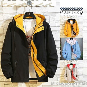 }Eep[J[ Y h oR Wbp[ AE^[ fB[X p[J[ H ~ 傫TCYEChu[J[ }EeWPbg WPbg