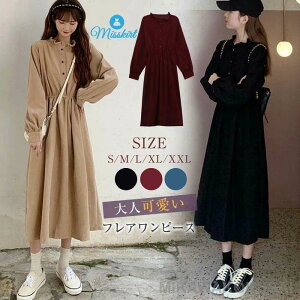 s[X s  n fB[X Os[X s[X O }LV tA s ʋ OL Vv 킢 t  H H 傫TC