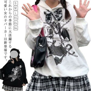 fB[X a݂킢 t p[J  ʊw  pN gbvX  g[i vI[o[ H t[htp[J[ nn  w X