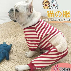 L̕ ̕ H ~   hbOEFA ybgEFA   p[J[ g h  ӂӂ {[_[ ^ ^