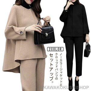  X[c }} Ǝ pc pcX[c ZbgAbv fB[X 50 Ǝ   Zj[X[c H  ~  w X[