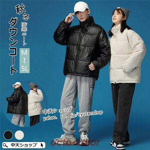 _EWPbg Y fB[X ~ _E ȃR[g hR[g jp _ER[g V[g AE^[ ؍ PU   傫TCY