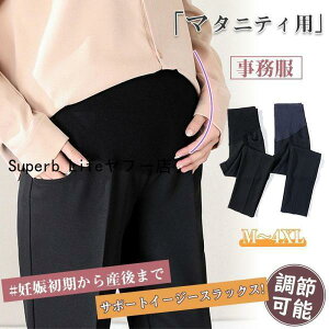 }^jeB C[W[XbNX pc Dw X[c  t  H  X[c d t ߉\ Dw ꂢ  r ₹