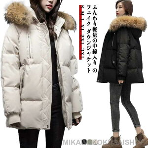 fB[X _ER[g ʋ h ȃR[g H i t@[t[h 㒅 H ~ l h ȃWPbg  _EW