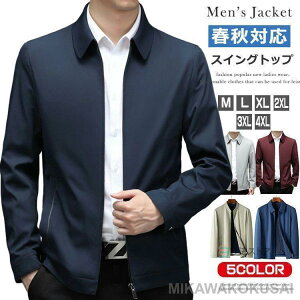 XEBOgbv St Y WPbg n Vv XCOgbv 2^Cv ܋ X^h u] WPbg CgAE^[ Wp[ rWlX