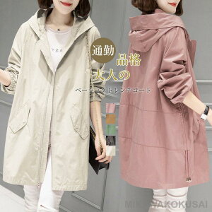 HV XvOR[g fB[X g`R[g t[ht  J[fBK t H ~h O  Vv n 