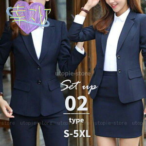 X[c fB[X ZbgAbv t H ~ XJ[g pc pcX[c ^Cg ~j ꂢ  傫TCY rWlX 2_Zbg