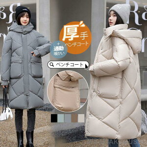 _ER[g _EWPbg fB[X x`R[g OR[g ȃR[g O y H~  AE^[ ȃWPbg h g