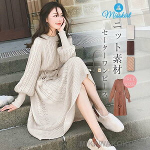 jbgs[X  O䃏s[X OZ[^[ Z[^[ }LV fB[X tH~  JWA jbg H n UlbN Vv IV