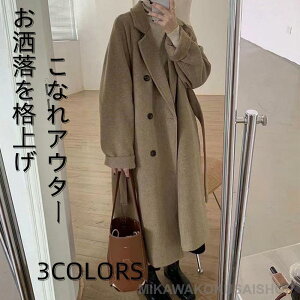 `FX^[R[g g`R[g fB[X R[g H~ h ؍ WPbg Vv AE^[ 傫TCY ʋ ʊw