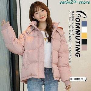 ȃR[g fB[X _ER[g ȃWPbg V[g _EWPbg t[ht ȓ  h  AE^[ ~ R[g 