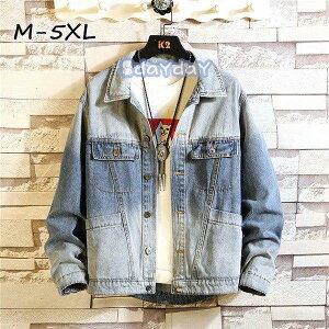 fjWPbg Y t GW W[W fjWPbg fjAE^[ V[g u]WPbg 2021V H