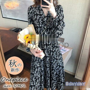 s[X fB[X 40 ꂢ G䃏s[X H s[X ԕVlbNptX[u ACXJ[g IVl o  50