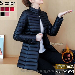 ȃWPbg _EWPbg fB[X ȃR[g V[g AE^[ WPbg  y  H~ h ʋ 