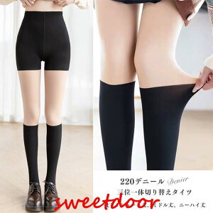 ^Cc fB[X 220fj[  Ci[pc H~ ~   StEGA St ^Cc ؂ւ