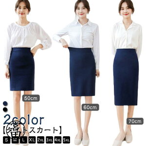 yIׂ3zXJ[g  ^CgXJ[g N[gXJ[g ItBXXJ[g   fB[X Ђ t  H Xgb` 傫TCY