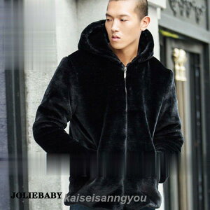 秋冬 メンズ ファーコート 毛皮コート 防寒防風 ショート丈 ファージャケット フェイクファー メンズコート 通勤 メンズアウター ジャケット 暖かい