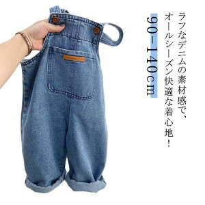 I[o[I[ q fj ̎q LbY Y{ Tybg j̎q  pc q LbY 킢 t  H ~  V