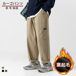 N J[Spc Y ~ Y{  {gX ~^[ ƕ C[W[pc hY{ 傫TCY oRpc ނ g Opc H ~