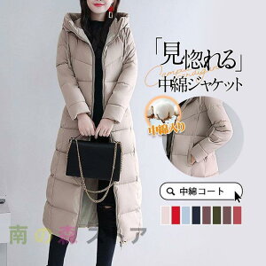 _ER[g _E fB[X x`R[g ȃR[g O y H~  AE^[  t[ht h g X