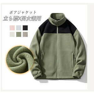 t[X{A Y u] AE^[ tWbvAbv H~ AEghA ؂ւ t[hȂp[J[ jp