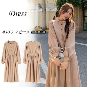 s[X fB[X H ~   ꂢ t  n O ~  i Vv JWA EGXgi 304050