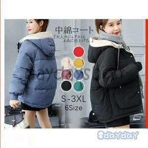 h ȃWPbg V[gR[g  AE^[ fB[X t[ht JWA ~  g h 