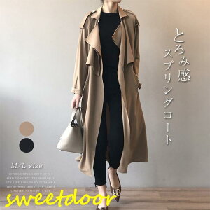 XvOR[g fB[X g`R[g tR[g OR[g t H AE^[ Ƃ݊ i `FX^[R[g ʋ  l IV 