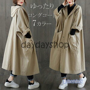 g`R[g R[g OR[g tH gbvX fB[X AEg[  t`X[u n JWA 傫|Pbg 